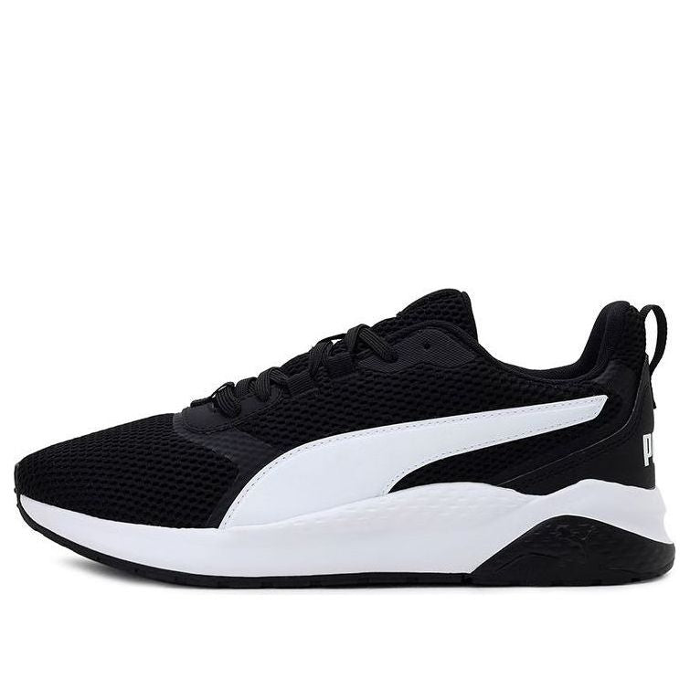 PUMA Anzarun 'Core Black White' 368864-01