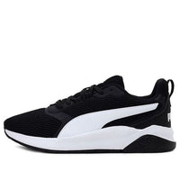 PUMA Anzarun 'Core Black White' 368864-01