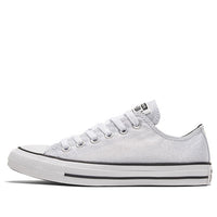 (WMNS) Converse Chuck Taylor All Star 'Silver White' 568588C