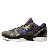 Nike Zoom Kobe 6 'Grey Camo' 429659-901