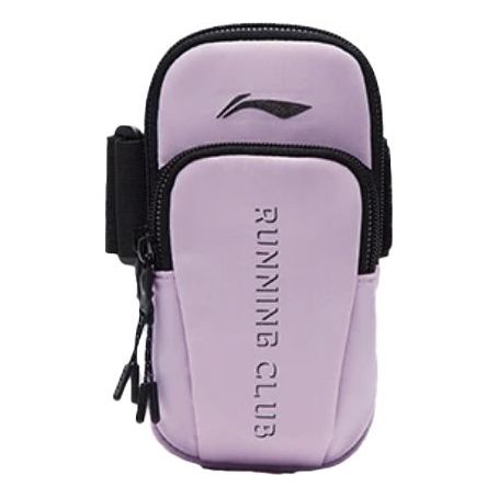 Li-Ning Training Arm Bag 'Purple Black' ABDS391-3
