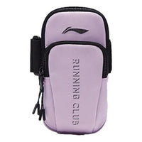 Li-Ning Training Arm Bag 'Purple Black' ABDS391-3