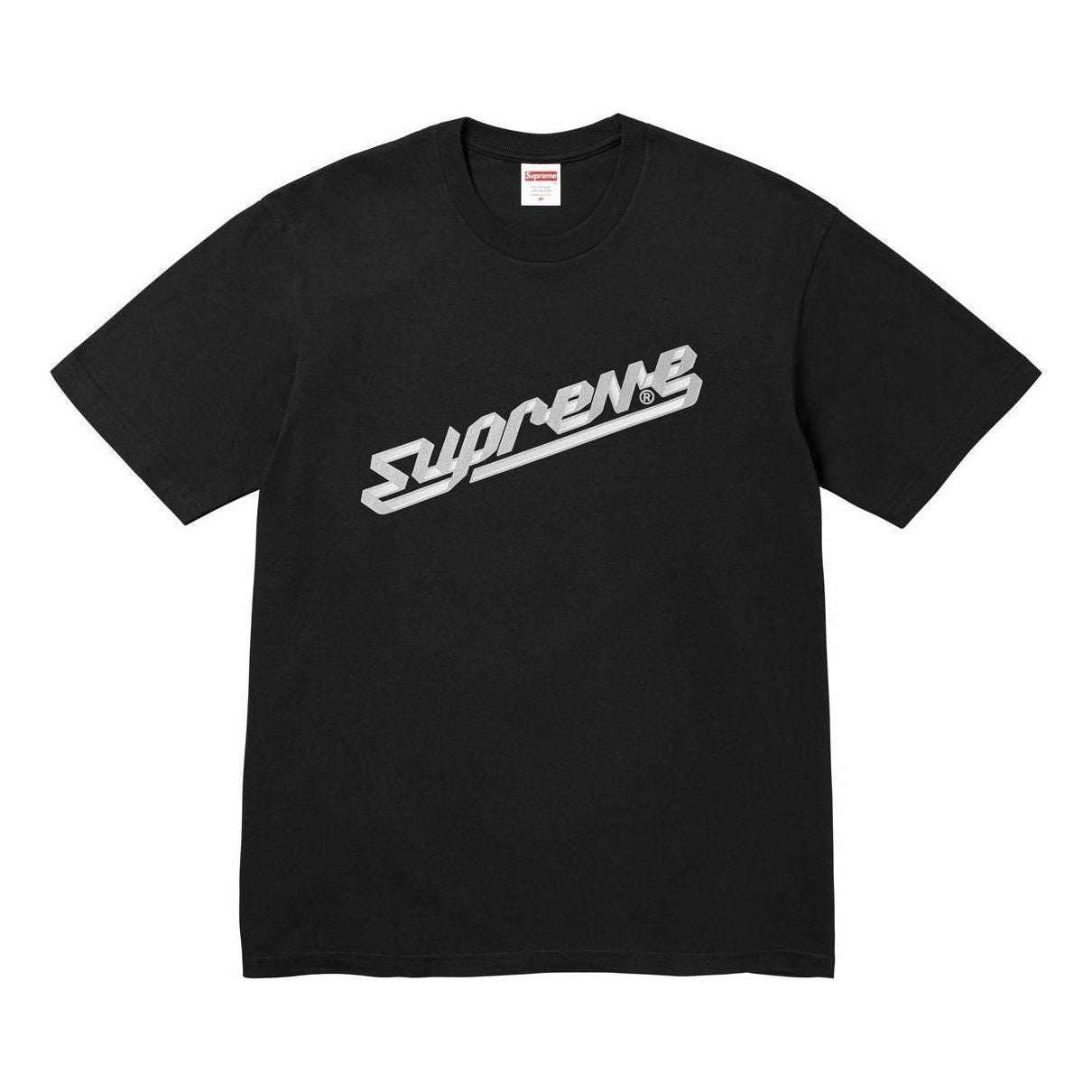 Supreme Banner Logo T-Shirt 'Black White' SUP-FW23-250