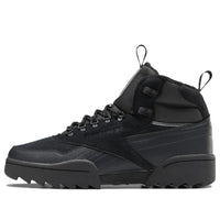 Reebok Exofit Hi Plus Ripple 'Triple Black' FZ1219