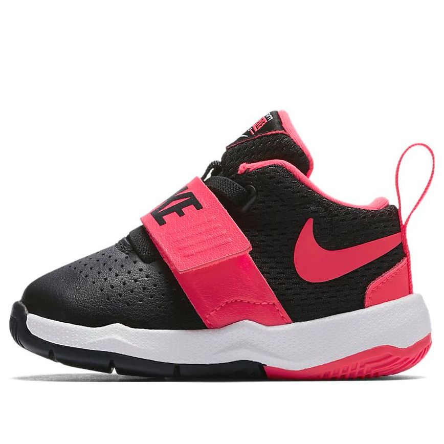 (TD) Nike Team Hustle D8 'Black Racer Pink' 881943-002