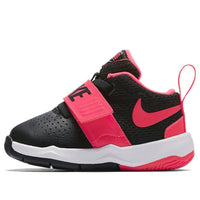 (TD) Nike Team Hustle D8 'Black Racer Pink' 881943-002