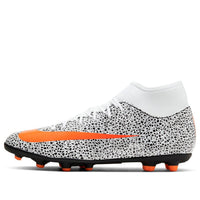 Nike Mercurial Superfly 7 Club CR7 MG 'White Black' CZ5901-180
