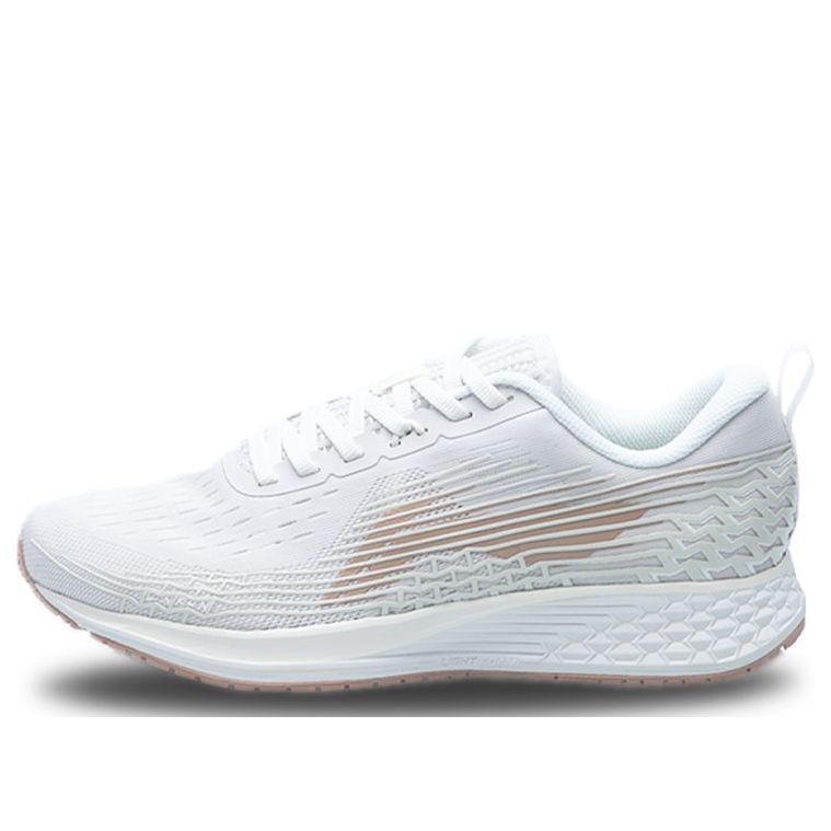 (WMNS) Li-Ning Rouge Rabbit IV 'White Silver Orange' ARBP046-18