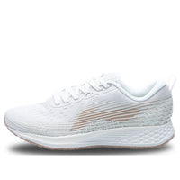 (WMNS) Li-Ning Rouge Rabbit IV 'White Silver Orange' ARBP046-18