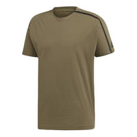 adidas Sports Round Neck Short Sleeve Khaki Brown DT9529