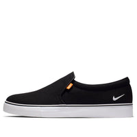 Nike Court Royale AC 'Black White' CD5460-001