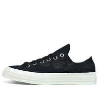 Converse Chuck Taylor All Star 1970s 'Black White' 158608C