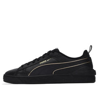 PUMA Suede Bloc 'Liquid Metal - Black Team Gold' 381190-02