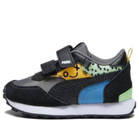 (TD) PUMA Rider FV 'Mix Match - Cool Dark Grey' 392587-02