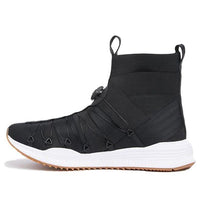 PUMA x Han Kjobenhavn Avid Disc Han 365885-01