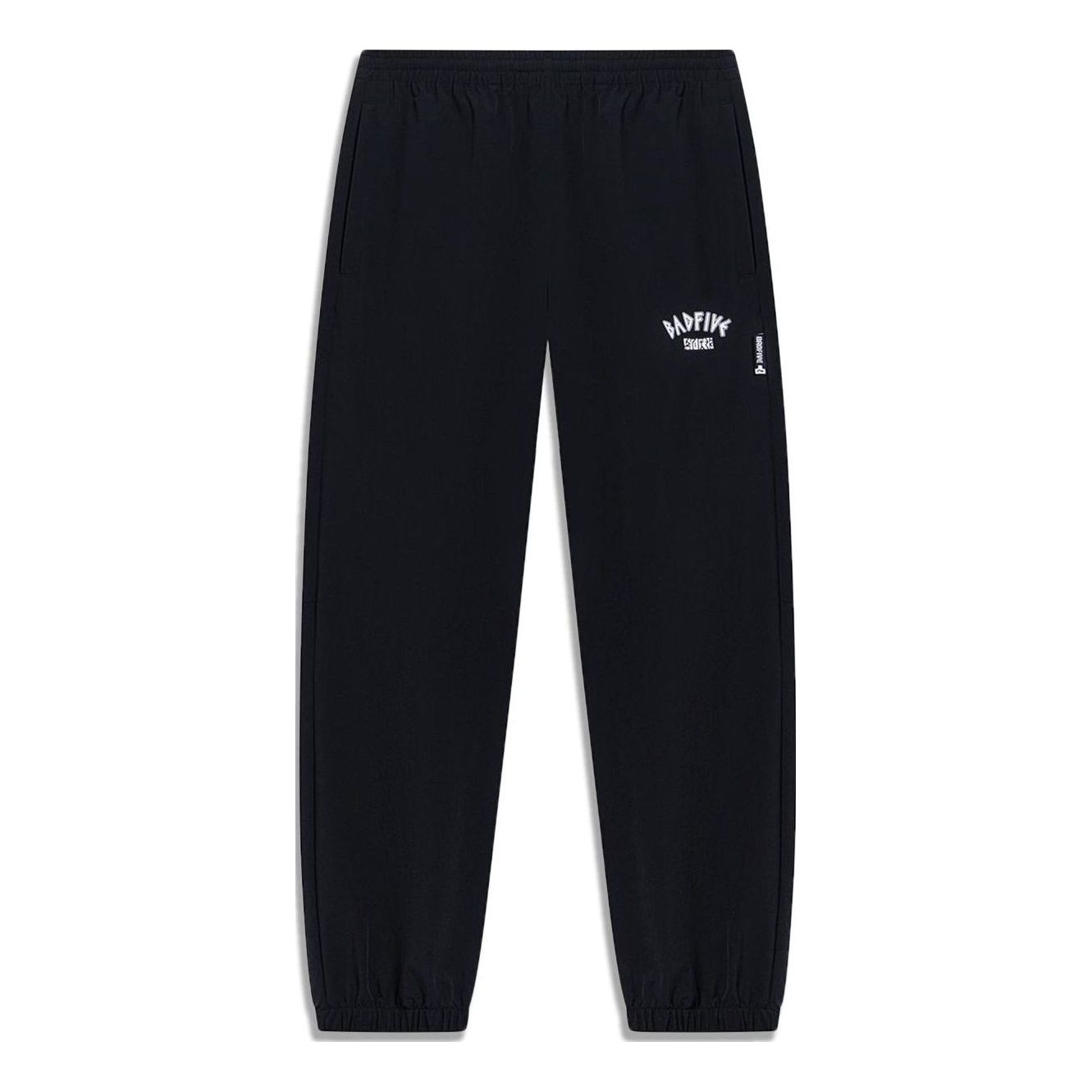 Li-Ning Lifestyle Essential Joggers 'Black White' AYKT199-2