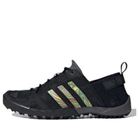 adidas Terrex Daroga Two 13 S.Rdy 'White Grey Green' FW1350