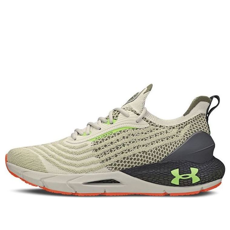 Under Armour HOVR Overlap 'Khaki ' 3026561-100
