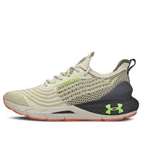 Under Armour HOVR Overlap 'Khaki ' 3026561-100