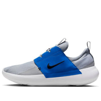 Nike E-Series AD 'Light Smoke Grey Blue' DV2436-007
