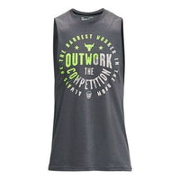 Under Armour Project Rock Outwork Tank 'Grey Green' 1363556-012