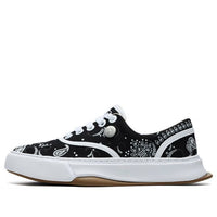 (WMNS) Fila Fusion x Mihara 'Black White' T12W125108FBB