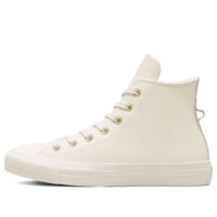 (WMNS) Converse Chuck Taylor All Star High 'Earthy Tones' 572549C