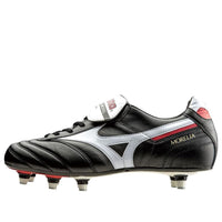 Mizuno Morelia II SI P1GC150101
