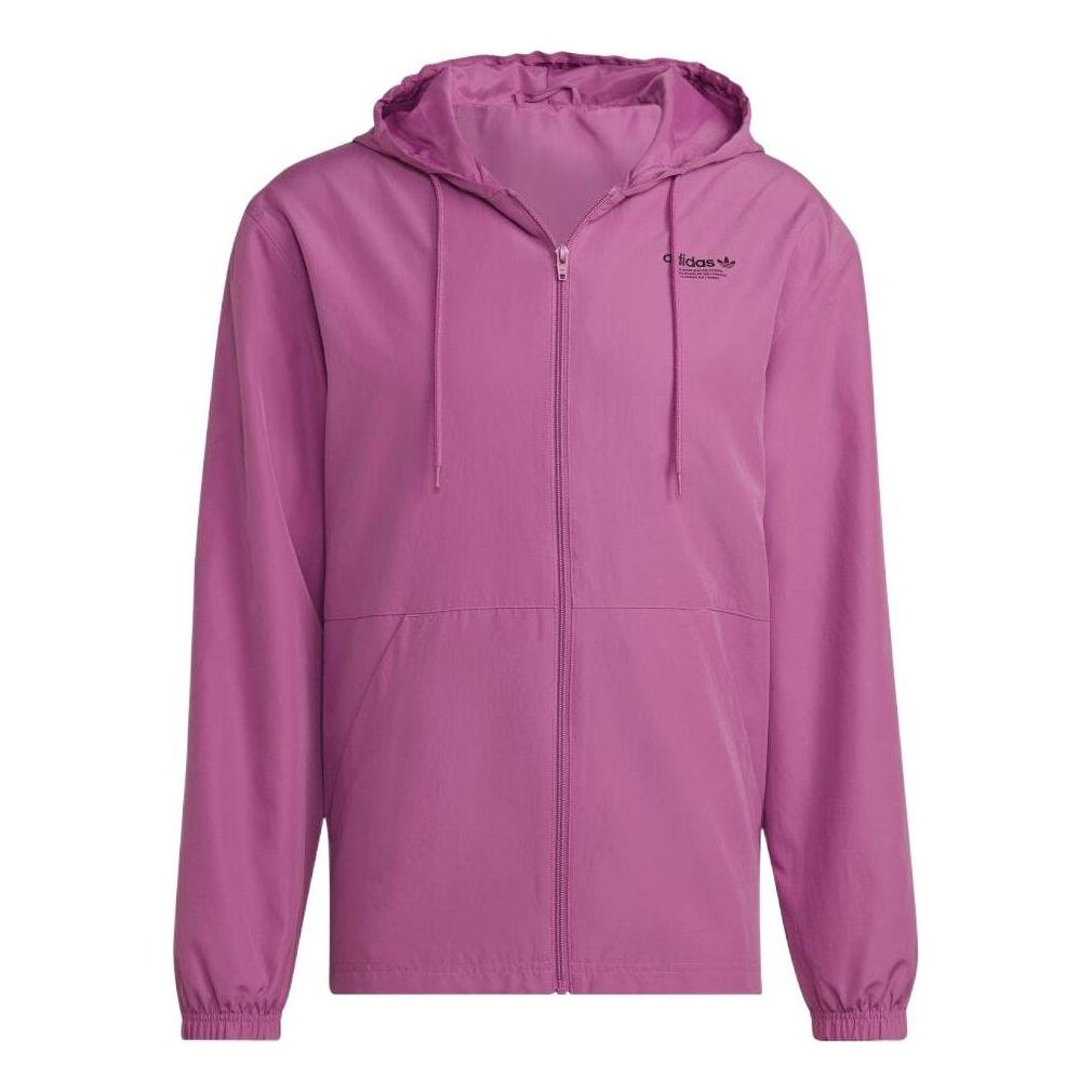 adidas Logo HK5146