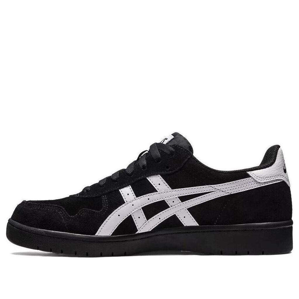 ASICS Japan Pro 'Black White' 1201A920-001