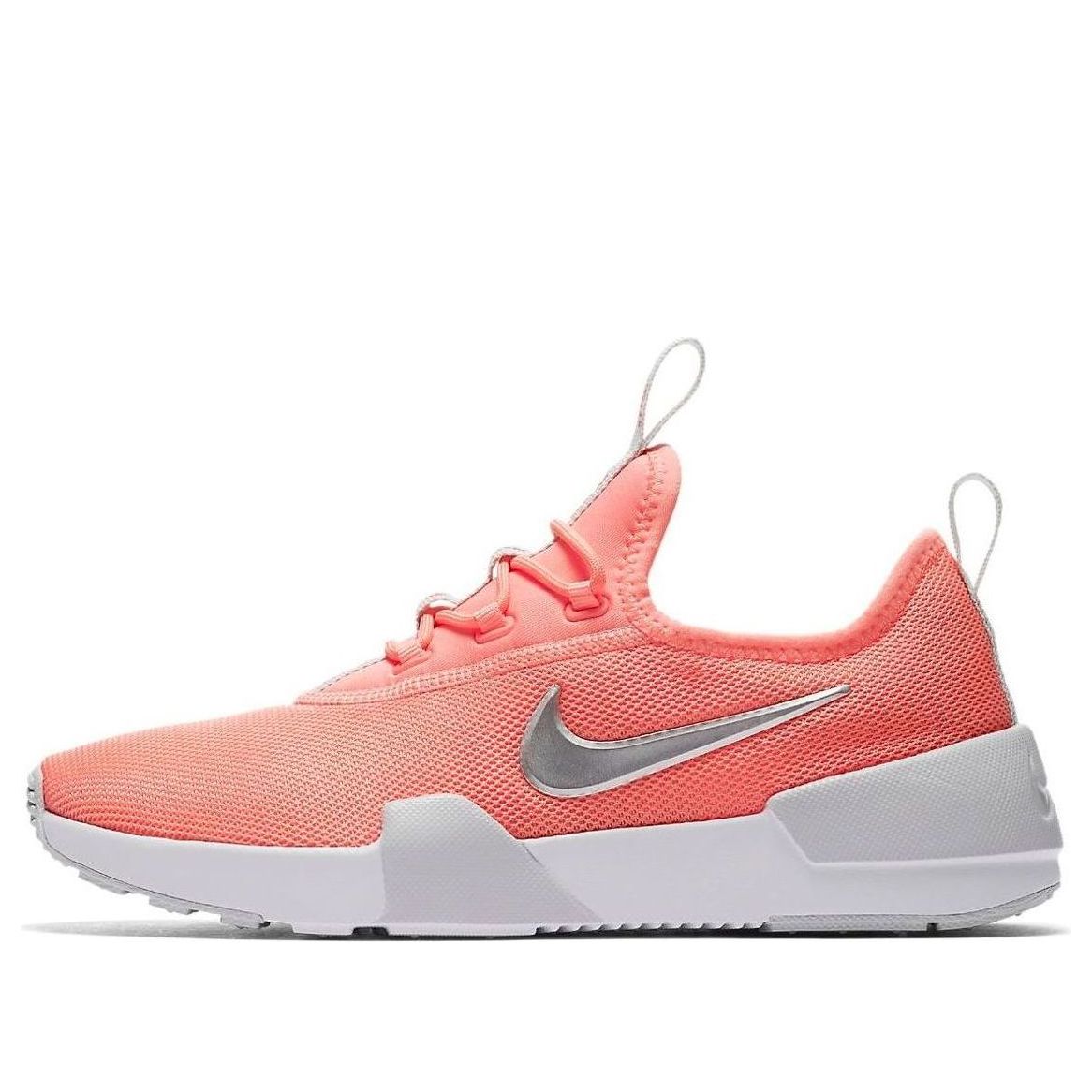 (GS) Nike Ashin Modern 'Light Atomic Pink' AO1686-600