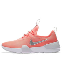 (GS) Nike Ashin Modern 'Light Atomic Pink' AO1686-600