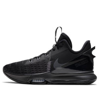 Nike LeBron Witness 5 'Black Dark Grey' CQ9380-002