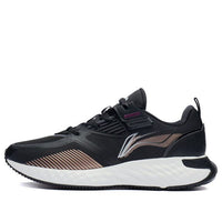 (WMNS) Li-Ning Plus 'Black Brown' AGLR234-1