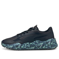 PUMA Rs-g Paradise Sneakers Black/Green 194702-01