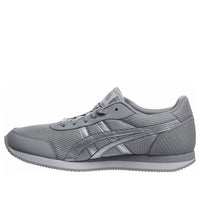 ASICS Curreo Ii Grey/Silver HN7A0-020