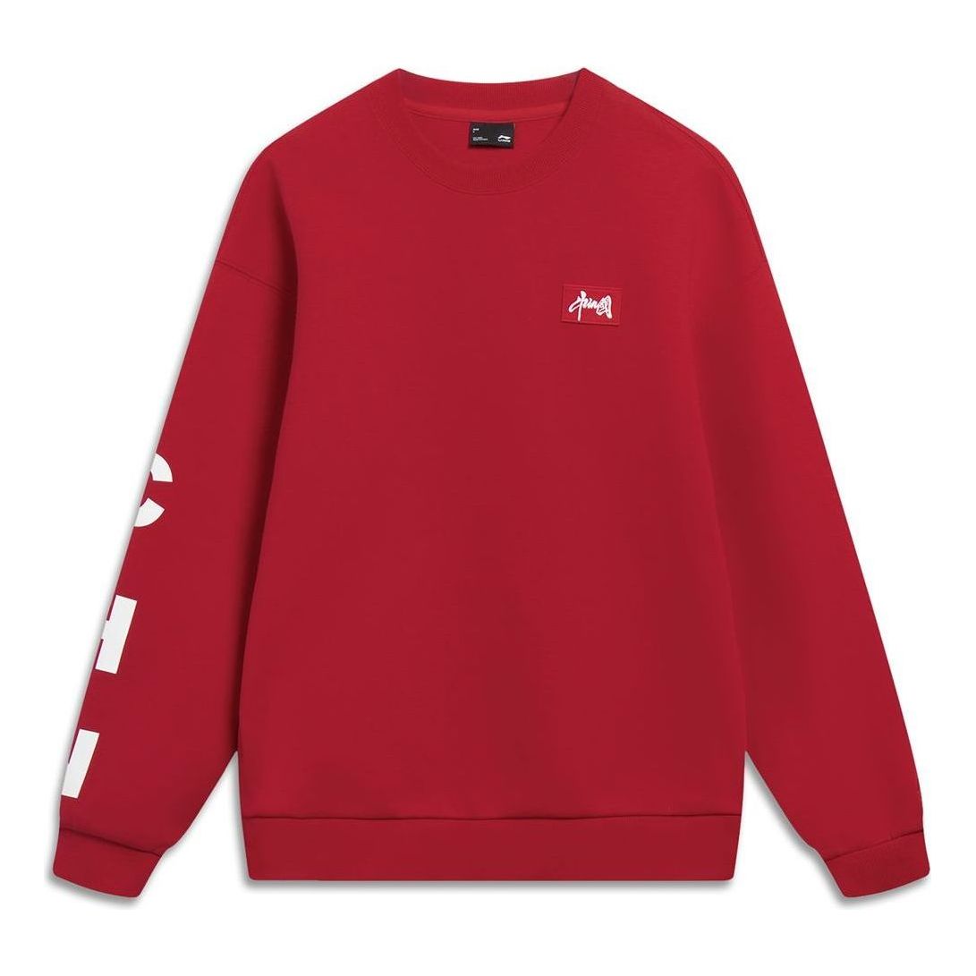 Li-Ning Embroidered Logo Sweatshirt 'Red' AWDT575-3