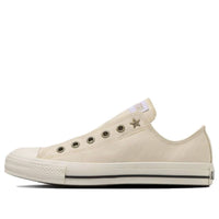 Converse All Star AG Slip OX 'Beige White' 31311172