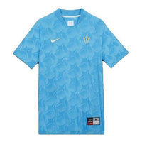 Nike x NOCTA Drake Distant Regards Jersey 'Blue Glow' DR2617-450