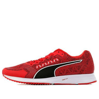 PUMA Speed Ride 2 Red 192762-10