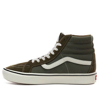 Vans RIP CORD COMFYCUSH SK8-Hi Gray VN0A3WMCVX3