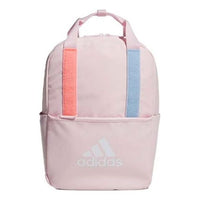 (PS) adidas LK 2WAY Backpack 'Pink' HE2636