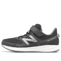 (GS) New Balance 570 Sneakers 'Black Silver' YT570LB3