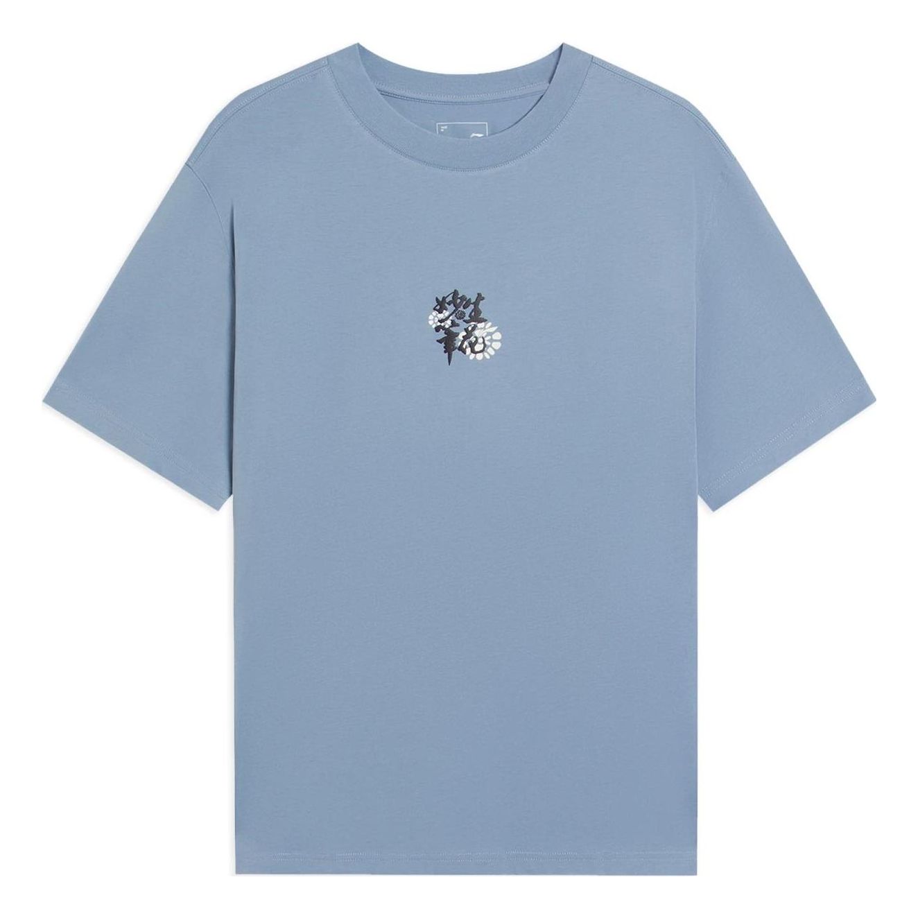 Li-Ning Floral Logo T-shirt 'Blue' AHSS757-3