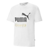 PUMA King Logo Tee 'White' 533590-02