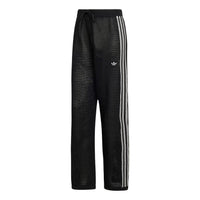 (WMNS) adidas Originals Knitted Crochet Firebird Track Pants Asia Sizing 'Black' KC6494