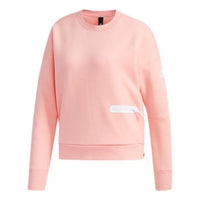 (WMNS) adidas Sports Stylish Pullover Pink FM9297