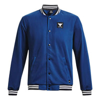 Under Armour Project Rock Mens Varsity Jacket 'College Blue' 1377437-471