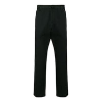 Men's Gucci SS21 Solid Color Cotton Casual Loose Long Pants/Trousers Black 519546-Z396H-1000