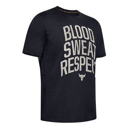 Men's Under Armour Project Rock BSR Short Sleeve Black 1351583-001